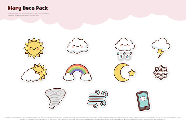 자연요소 무늬 자연현상 날씨 사무용품 오브젝트 생태계 신조어 약어 파일형식 벡터 일기 장식 자연 태양 무지개 달 바람 번개 토네이도 캐릭터 문구용품 디자인 그래픽 컬러 패턴 일러스트 국내일러스트 AI파일 다꾸 스티커 다이어리