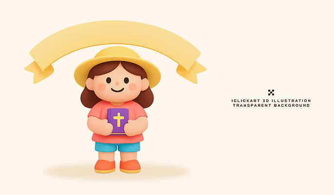 PSD 편집이미지 전통 손 옷 여자 기독교 어린이 포즈 백그라운드 웃음 캐주얼 성경 여름성경학교 편집3D 종교 종교용품 표정 사람 신체부위 3D 성경학교 파일형식 여름_계절