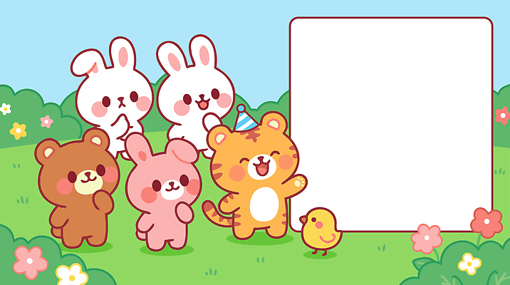 식물 동물 감정 컨셉 포유류 관계 모션 조류 이벤트 신체부위 반려동물 파일형식 벡터 귀여움 모임 손 흔들림 백그라운드 꽃 즐거움 표정 파티 친구 곰 토끼 호랑이 병아리 컬러 일러스트 국내일러스트 AI파일