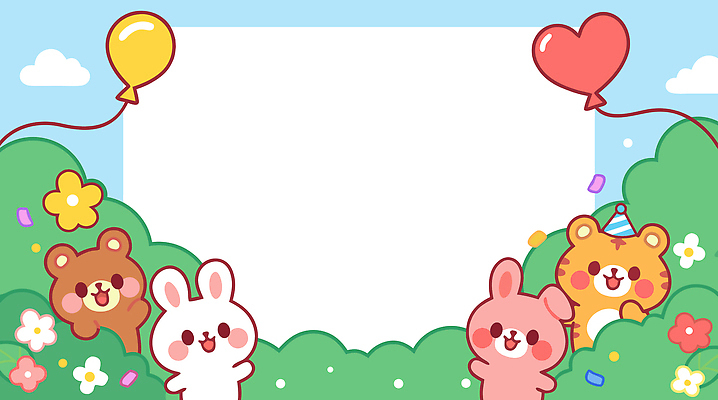 식물 동물 감정 컬러 컨셉 포유류 사람 반려동물 생태계 파일형식 벡터 정원 귀여움 하늘 곰 토끼 분홍색 흰색 풍선 꽃 캐릭터 행복 자연 그림 공간 모션 어린이 즐거움 일러스트 국내일러스트 AI파일 호랑이