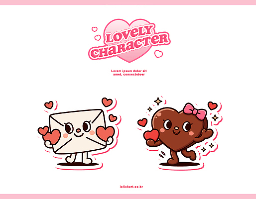 캐릭터 디자인 감정 컬러 포즈 일러스트 사랑 우정 하트 표현 유머 편지 즐거움 그림 소통 일러캐릭터 AI파일 모양 컨셉 친구 파일형식 벡터