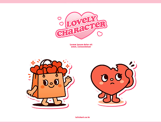 캐릭터 디자인 감정 컬러 일러스트 한국 밝음 사탕 사랑 일상 친구 쇼핑백 귀여움 하트 표현 즐거움 그림 장면 일러캐릭터 AI파일 모양 아시아 컨셉 가방 관계 디저트 라이프 파일형식 벡터