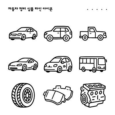 디자인 도로 교통수단 교통 일러스트 자동차 버스 그래픽 부속품 라인아이콘 타이어 엔진 세단 자동차정비 픽업트럭 벡터 국내일러스트 AI파일 아이콘 길 육상교통 교통시설 대중교통 트럭 수리 오브젝트 파일형식