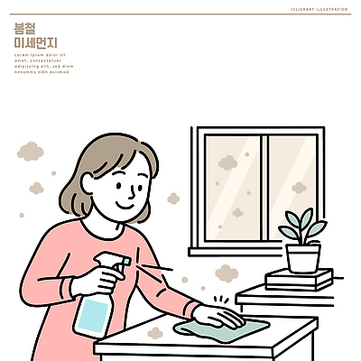 식물 손 여자 가사 일러스트 창문 표면 일상 생활 햇빛 깨끗함 봄 작업 청소도구 청소 책상 스프레이 먼지 물티슈 정리정돈 주거공간 황사 미세먼지 국내일러스트 AI파일 계절 가구 컨셉 사람 라이프 신체부위 태양 공간 도구 파일형식 벡터