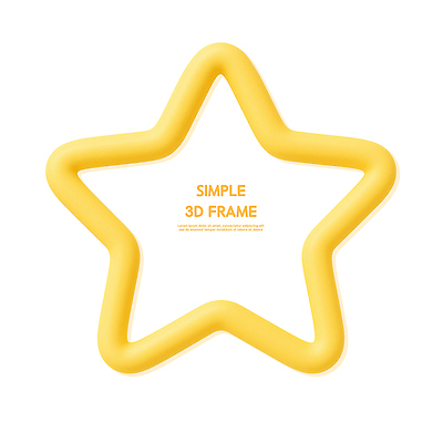 모양 PSD 편집이미지 디자인 별 텍스트 프레임 장식 노란색 3D 전시 도구 오브젝트 심플 편리함 기능 스타일 편집3D 자연요소 컬러 컨셉 디지털합성 파일형식