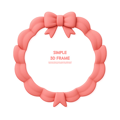 모양 PSD 편집이미지 디자인 리본 예술 분홍색 컬러 곡선 프레임 그래픽 장식 3D 도구 심플 소프트웨어 프로젝트 편집3D 선 디지털합성 파일형식