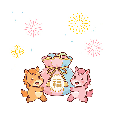 감정 동물캐릭터 컨셉 관계 놀이 전통소품 표정 사람 외침 십이지신 말_동물 파일형식 벡터 2026년 복주머니 불꽃놀이 행운 행복 포효 컬러 동물 축제 어린이 기쁨 즐거움 장식 웃음 마을 가족 희망 새해 전통 AI파일 일러스트 국내일러스트 말띠 붉은말 말캐릭터 병오년