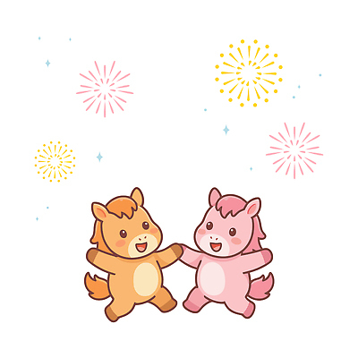 감정 동물캐릭터 컨셉 관계 모션 놀이 문화예술 표정 사람 이벤트 십이지신 말_동물 파일형식 벡터 2026년 말_게임 캐릭터 춤 불꽃놀이 친구 손잡기 축제 웃음 컬러 즐거움 어린이 장면 기쁨 기념일 밝은색 축하 AI파일 일러스트 국내일러스트 말띠 붉은말 말캐릭터 병오년