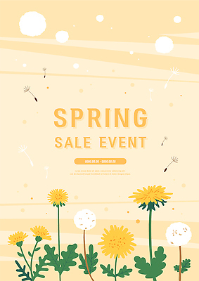 손글씨 디자인 꽃 백그라운드 일러스트 캘리그라피 자연 안내 이벤트 그래픽 노란색 세일 봄 표현 알림 기획 꽃프레임 마케팅 국내일러스트 AI파일 식물 계절 컬러 프레임 생태계 파일형식 벡터