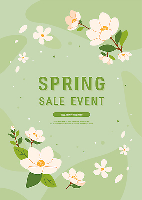 디자인 배너 꽃 컬러 백그라운드 일러스트 텍스트 자연 이벤트 그래픽 장식 연두색 세일 봄 계획 알림 꽃프레임 마케팅 뷰티풀 프로모션 국내일러스트 AI파일 식물 계절 컨셉 프레임 초록색 생태계 파일형식 벡터
