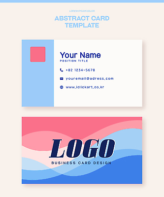 템플릿 편집 디자인 컬러 명함 추상 그래픽 정보 이름 심볼 온라인 연락처 이미지템플릿 AI파일 무늬 파일형식 벡터