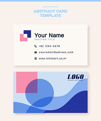 도형 템플릿 디자인 컬러 백그라운드 명함 추상 그래픽 홈페이지 정보 이름 심볼 연락처 예시 제목 이미지템플릿 AI파일 무늬 파일형식 벡터