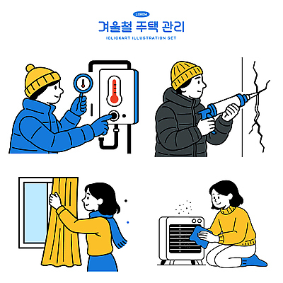 계절 컨셉 건물 도구 파일형식 벡터 겨울 온도계 공구 창문 난방 수리 설치 작업 사람 모션 가정 팁 관리 안전 따뜻함 절약 일러스트 국내일러스트 AI파일 주택