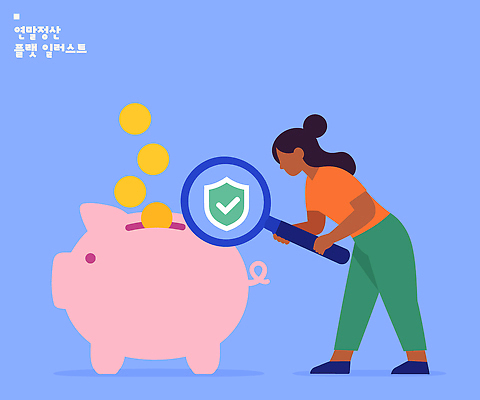 컨셉 돈 비즈니스 안전 사람 금융 경제 저축 저금통 재산 파일형식 벡터 돼지저금통 동전 여자 확대경 보안 관리 재정 회계 투자 발견 계획 목표 성공 일러스트 국내일러스트 AI파일 연말정산