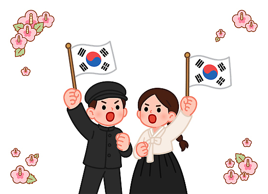 손 여자 기념일 남자 문화 상징 일러스트 한국 대화 이벤트 기쁨 만세 표현 그룹 태극기 전통의상 삼일절 무궁화 공동체 주장 집회 국내일러스트 AI파일 전통 꽃 감정 아시아 모션 말하기 사람 신체부위 공휴일 국기 국경일 파일형식 벡터