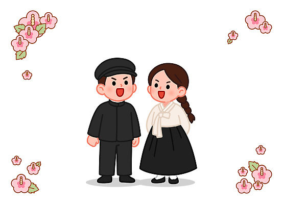 전통 옷 교육 기념일 꽃 문화 백그라운드 크리스마스 일러스트 한국 웃음 소녀 소년 친구 소풍 예절 전통의상 삼일절 무궁화 동생 국내일러스트 AI파일 식물 여자 남자 아시아 어린이 가족 관계 표정 이벤트 공휴일 야외활동 국경일 파일형식 벡터