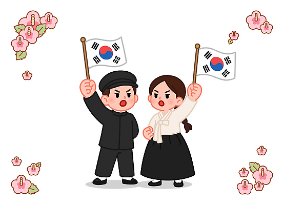 손 응시 여자 남자 꽃 문화 어린이 백그라운드 일러스트 한국 표정 분노 표현 국기 태극기 전통의상 한복 삼일절 태극 무궁화 대치 국내일러스트 AI파일 식물 한국전통 전통 문양 시선 감정 아시아 사람 신체부위 공휴일 국경일 파일형식 벡터