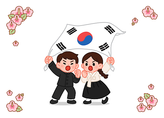 여자 남자 꽃 문화 상징 일러스트 모션 협력 한국 힘 외침 표현 메시지 역사 국기 태극기 삼일절 무궁화 애국심 시민 국내일러스트 AI파일 식물 아시아 사람 공휴일 소리 국경일 국민 파일형식 벡터