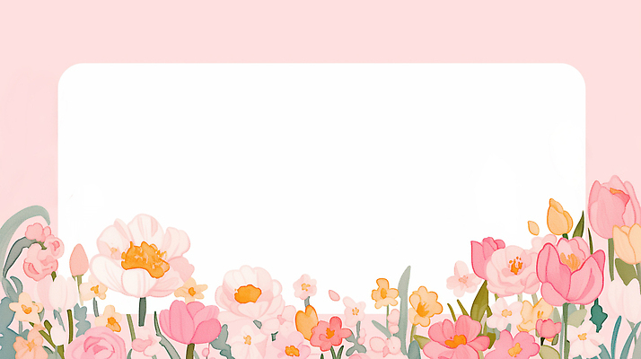 JPG 식물 디자인 계절 꽃 분홍색 컬러 꽃다발 백그라운드 일러스트 자연 생명 프레임 그래픽 장식 여름 봄 튤립 데이지 화사함 카피스페이스 국내일러스트 AI일러스트 AI콘텐츠 컨셉 공백 생태계 파일형식
