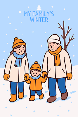 식물 계절 감정 컬러 상의 가족 관계 모션 사람 목도리 파일형식 벡터 겨울 걷기 아빠 엄마 어린이 주황색 외투 스카프 나무 시골 놀기 행복 즐거움 사랑 날씨 일러스트 국내일러스트 AI파일