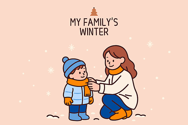 식물 잡화 옷 계절 감정 컨셉 겨울 가족 관계 표정 사람 라이프 파일형식 벡터 어린이 엄마 목도리 겨울옷 나무 따뜻함 모션 웃음 외출 오후 일상 소통 사랑 장갑 등원 일러스트 국내일러스트 AI파일