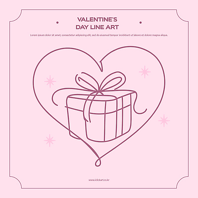 모양 기념일 감정 선 컬러 컨셉 포장 관계 데이이벤트 선물 이벤트 상자 파일형식 벡터 발렌타인데이 하트 데이 그림 커플 사랑 선물상자 축제 기획 마음 만남 선물포장 크리스마스 생일 기쁨 일러스트 국내일러스트 AI파일 라인아트 분홍색