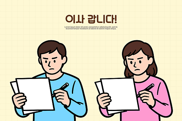 컬러 컨셉 비즈니스 말하기 사람 신체부위 간행물 필기구 파일형식 벡터 종이 기록 남자 여자 집중 생각 사무실 작업 표현 손 펜 파란색 분홍색 표정 모션 대화 준비 잡지 이사 일러스트 국내일러스트 AI파일