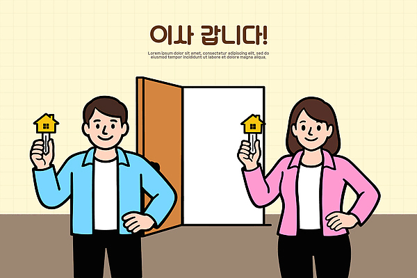 다수 비즈니스 말하기 사람 건물 재산 파일형식 벡터 부동산 거래 남자 여자 주택 열쇠 표정 모션 여러명 대화 협력 생활 사무실 캐릭터 그래픽 일러스트 국내일러스트 AI파일 이사