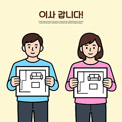 생활용품 컨셉 비즈니스 건설업 말하기 사람 건물 도움 파일형식 벡터 설계도 남자 여자 이야기 공간 배열 계획 대화 디자인 구출 주택 사무실 장식 방 가구 방안 조언 아이디어 표현 소통 일러스트 국내일러스트 AI파일 이사