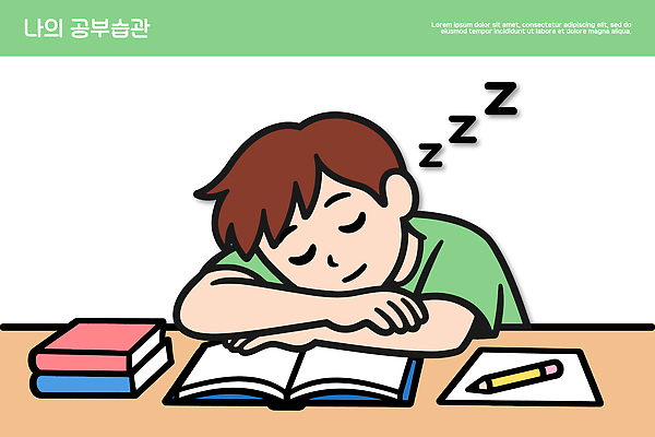 교육 남자 어린이 컬러 가구 컨셉 문구용품 미술 물 소리 파일형식 벡터 학습 소년 잠 책 책상 도구 초록색 수면 독서 스케치 필기구 휴식 집중 시간 공간 소음 환경 학교 일러스트 국내일러스트 AI파일 습관