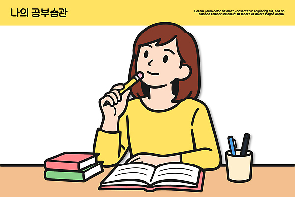 교육 가구 컨셉 비즈니스 학교 문구용품 학용품 라이프 필기구 교육용품 파일형식 벡터 학습 책상 사람 책 연필 생각 집중 사무실 공간 일상 시간 자료 계획 작업 교실 학습도구 일러스트 국내일러스트 AI파일 습관