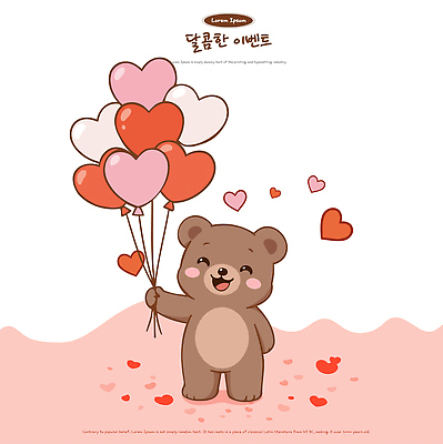 모양 동물 감정 컬러 컨셉 포유류 데이이벤트 이벤트 파일형식 벡터 곰 인형 하트 풍선 분홍색 빨간색 사랑 행복 귀여움 파티 장식 기념일 축제 선물 표현 상징 축하 일러스트 국내일러스트 AI파일 화이트데이 발렌타인데이
