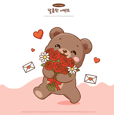 식물 동물 꽃 감정 컨셉 포유류 관계 데이이벤트 파일형식 벡터 곰 장미 편지 사랑 메시지 이벤트 캐릭터 귀여움 친구 선물 표현 기쁨 컬러 소식 즐거움 일러스트 국내일러스트 AI파일 화이트데이 발렌타인데이