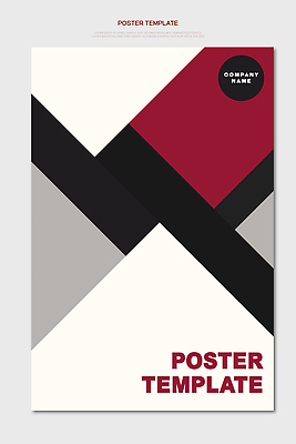 도형 템플릿 디자인 포스터 컬러 백그라운드 비즈니스 그래픽 자료 모던 프로젝트 버건디 효과 이미지템플릿 AI파일 빨간색 파일형식 벡터