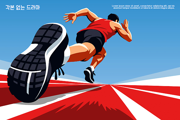 스포츠 일러스트 모션 운동선수 빨간색 달리기 운동 힘 경쟁 운동장 에너지 목표 결과 집중 연습 속도 트랙 스포트라이트 인내 국내일러스트 AI파일 컬러 컨셉 스포츠시설 건강 공간 파일형식 벡터