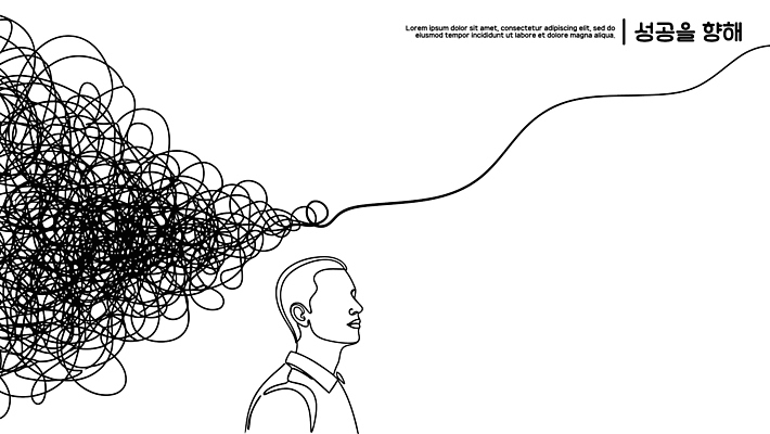 선 컨셉 사람 파일형식 벡터 성공 남자 생각 감정 목표 복잡 집중 변화 마음 선택 도전 노력 꿈 직선 긍정 일러스트 국내일러스트 AI파일 라인아트