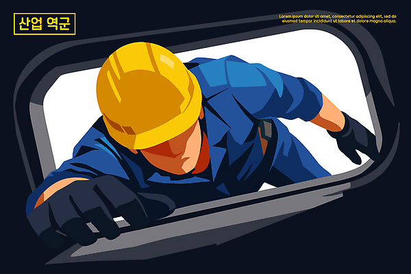 남자 건축 산업 일러스트 창문 모션 협력 기술 안전 힘 기계 장비 도구 작업 보호 안전모 연습 역동적 구역 산업근로자 건설근로자 국내일러스트 AI파일 직업 컨셉 사람 헬멧 안전장비 파일형식 벡터
