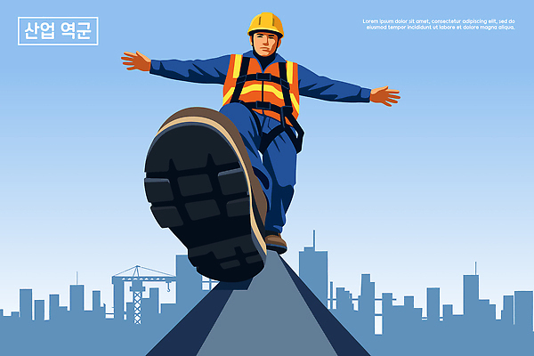 직업 건축 산업 일러스트 안전 건물 걷기 장비 도시 조끼 작업 안전모 균형 높이 역동적 기초 산업근로자 안전화 작업자 철골 건설근로자 국내일러스트 AI파일 건축물 신발 컨셉 모션 외투 헬멧 안전장비 파일형식 벡터