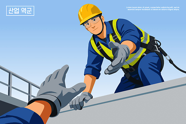 손 건축 산업 장갑 일러스트 협력 기술 경고 안전 기계 장비 작업 도움 구조물 수리 안전모 높이 역동적 산업근로자 작업자 건설근로자 국내일러스트 AI파일 직업 잡화 컨셉 신체부위 헬멧 안전장비 파일형식 벡터