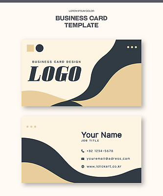 템플릿 컬러 파일형식 벡터 비즈니스 디자인 심볼 이름 연락처 정보 모양 백그라운드 그래픽 작업 이미지템플릿 AI파일 명함 베이지색 베이직