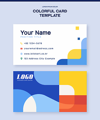템플릿 컬러 비즈니스 전자제품 파일형식 벡터 명함 디자인 컴퓨터 도구 배열 자료 관리 작업 사무실 정보 이미지템플릿 AI파일 컬러풀
