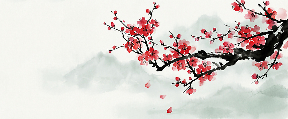 JPG 나무 꽃잎 꽃 예술 컬러 백그라운드 잎 일러스트 자연 생명 산 풍경 빨간색 봄 관찰 배열 동양화 그림 매화 뷰티풀 국내일러스트 AI일러스트 AI콘텐츠 식물 계절 모션 미술 생태계 파일형식