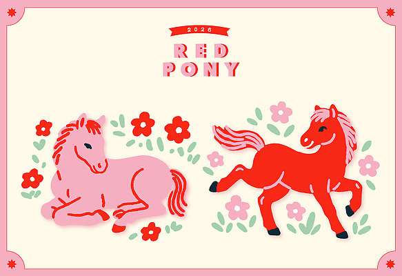 식물 컬러 돈 사람 십이지신 말_동물 연도 파일형식 벡터 2026년 분홍색 빨간색 꽃 디자인 동물 원화 그래픽 오브젝트 어린이 캐릭터 장식 생동감 그림 스타일 일러스트 국내일러스트 말띠 붉은말 병오년 AI파일