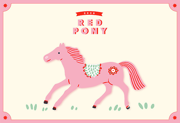 꽃 감정 컬러 컨셉 무늬 모션 사람 십이지신 말_동물 연도 파일형식 벡터 2026년 조랑말 달리기 초원 분홍색 꽃무늬 그림 어린이 놀이 동물 예술 디자인 귀여움 행복 즐거움 일러스트 국내일러스트 말띠 붉은말 병오년 AI파일