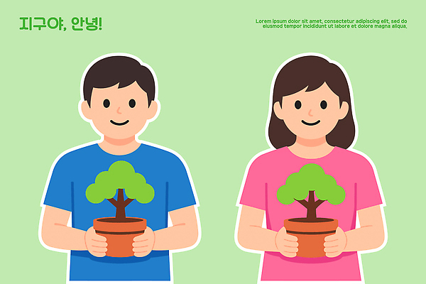 식물 손 커플 여자 남자 화분 백그라운드 일러스트 모션 자연 주택 미소 사람 취미 생활 초록색 친구 자연보호 정원 틈 즐거움 원예 국내일러스트 AI파일 감정 컬러 관계 표정 건물 신체부위 보호 생태계 파일형식 벡터