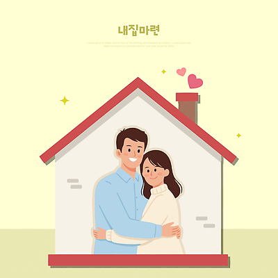부부 커플 행복 일러스트 가족 관계 신혼부부 포옹 주택 따뜻함 사랑 미소 웃음 라이프 생활 친구 추억 내집마련 부드러움 소통 순간 국내일러스트 AI파일 감정 컨셉 안기 부동산 표정 건물 감각 신혼 파일형식 벡터