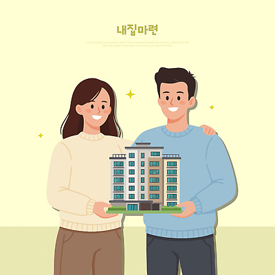 모델 손 디자인 부부 커플 여자 남자 건축 행복 백그라운드 일러스트 신혼부부 주택 미소 건물 생활 모형 이사 내집마련 평면도 국내일러스트 AI파일 건축물 감정 관계 부동산 표정 사람 신체부위 그림 신혼 파일형식 벡터