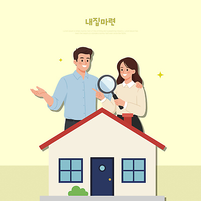 디자인 여자 남자 일러스트 가족 신혼부부 부동산 주택 설명 생활 정보 도움 발표 구매 분석 상담 투자 내집마련 확대경 리서치 마케팅 거주 국내일러스트 AI파일 부부 컨셉 비즈니스 관계 모션 사람 건물 쇼핑 재산 신혼 파일형식 벡터