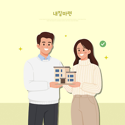 모양 손 부부 여자 남자 행복 일러스트 신혼부부 주택 함께함 실내 표정 사랑 웃음 사람 건물 모형 기쁨 내집마련 장면 국내일러스트 AI파일 건축물 커플 감정 컨셉 부동산 내부 신체부위 신혼 파일형식 벡터