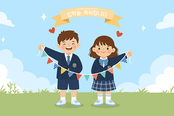 학생 교육 기념일 교복 어린이 일러스트 모션 놀이 초등학교 웃음 이벤트 친구 소풍 스쿨라이프 만남 축하 깃발 어린이날 동료 즐거움 입학 국내일러스트 AI파일 라이프스타일 옷 감정 컨셉 학교 관계 표정 사람 야외활동 파일형식 벡터